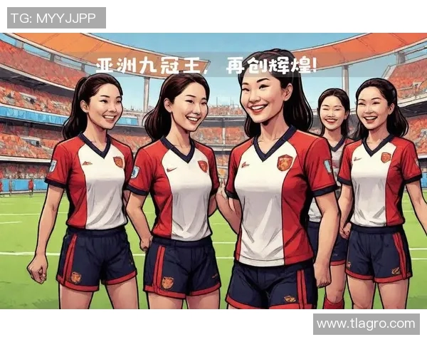 足球明星重返国家队助力新征程期待再创辉煌