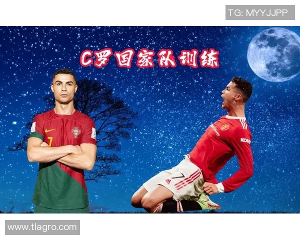 2024欧洲杯预选赛赛程揭晓C罗是否参赛引发关注